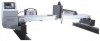 Портальный станок плазменной резки металла ST-3075G (2500х6000мм) - st-e.info - Ковров