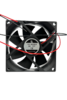 Вентилятор  VD8025H Ball (качения) 12V - st-e.info - Ковров