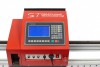 Переносная консольная машина плазменной резки ST COMPACT 2-1500 c ЧПУ - st-e.info - Ковров