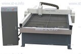 Станок плазменный для метала ST-L60A  - st-e.info - Ковров