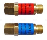 Обратный газовый клапан G3/8" - st-e.info - Ковров
