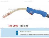 Горелка для полуавтоматической сварки TBi 8W-blue-RWZ, длина 5 метров - st-e.info - Ковров