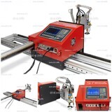 Плазменный станок с ЧПУ для метала ST COMPACT 3-1500 - st-e.info - Ковров
