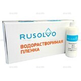 Набор водорастворимая пленка Rusolvo RFB 1*20 + клей RFA 250ml - st-e.info - Ковров