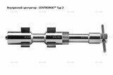 Внутренние центраторы Centromat® 2004E, тип 2, для труб из нержавеющей стали д. 15-19 mm - st-e.info - Ковров