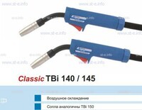 Горелка для полуавтоматической сварки TBi 140-blue-ESG, длина 3 метра - st-e.info - Ковров