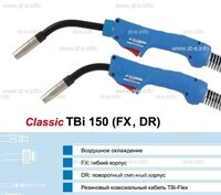 Горелка для полуавтоматической сварки TBi 240-blue-ESG, длина 5 метров - st-e.info - Ковров