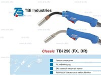 Корпус горелки TBi 250 DR, 45° - st-e.info - Ковров