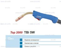 Горелка для полуавтоматической сварки TBi 5W-blue-ESW, длина 5 метров - st-e.info - Ковров