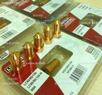 Сопло для плазмотрона LC65 40A (прямой контакт) арт. W03X0893-26A  - st-e.info - Ковров