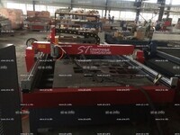 Портальный станок скоростной термической резки метала ST-1530UF - st-e.info - Ковров