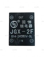 Твердотельное реле JGX-2F - st-e.info - Ковров