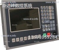 Управляющий блок ЧПУ SF-2012 - st-e.info - Ковров