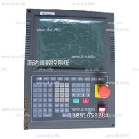 Управляющий блок ЧПУ SF-2300S - st-e.info - Ковров