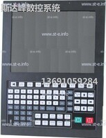 Управляющий блок ЧПУ SF-5200H - st-e.info - Ковров