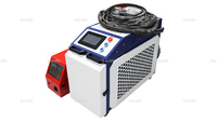 Аппарат лазерной сварки ST-E-FWH 1000W с горелкой FWH30-D10C (3в1) Raycus - st-e.info - Ковров