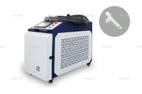 Аппарат лазерной очистки ST-E-O 1000W Raycus - st-e.info - Ковров