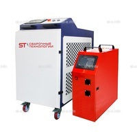 Аппарат лазерной сварки ST-E-D2 2000W Raycus две проволоки  - st-e.info - Ковров