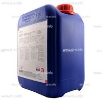 Охлаждающая жидкость BTC-50 (5 л) - st-e.info - Ковров