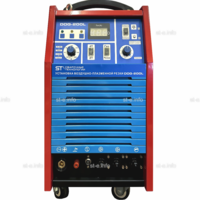 Установка  воздушно-плазменной резки DOG-200L - st-e.info - Ковров