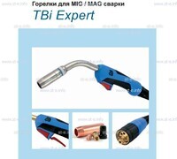 Горелка для полуавтоматической сварки TBI XP 463-S , длина 4 m. - st-e.info - Ковров