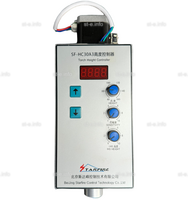 Контроллер высоты SF-HC30 A3 - st-e.info - Ковров