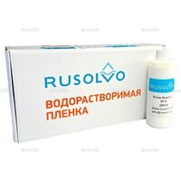 Набор водорастворимая пленка Rusolvo RFB 1*20 + клей RFA 250ml - st-e.info - Ковров
