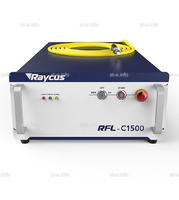 Источник лазерного излучения RFL-C1500L - st-e.info - Ковров