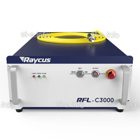 Источник лазерного излучения RFL-C3000L - st-e.info - Ковров