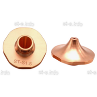Сопло для лазерной резки Raytools д.3,0 мм арт. 120GJT4530  - st-e.info - Ковров