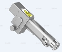 Горелка для лазерной очистки SUP22C - st-e.info - Ковров