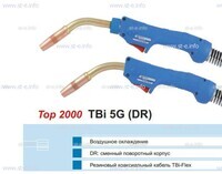 Горелка для полуавтоматической сварки TBI 5G-blue-ESG, длина 5 метров - st-e.info - Ковров