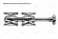 Внутренние центраторы Centromat® 3A2S, тип 3A, для труб из углеродистой стали д.85-220 mm - st-e.info - Ковров