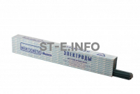 Электроды сварочные с основным покрытием УОНИ-13/55, тип Э50А - st-e.info - Ковров