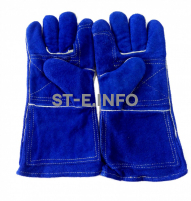 Перчатки краги спилковые сварщика с подкладом Сапфир - st-e.info - Ковров