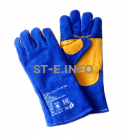 Перчатки-краги сварщика ПЛАЗМА Kevlar - st-e.info - Ковров