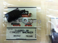 Предохранитель T12287-39 - st-e.info - Ковров