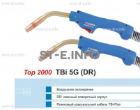 Горелка для полуавтоматической сварки TBI 5G-blue-ESG, длина 4 метра - st-e.info - Ковров