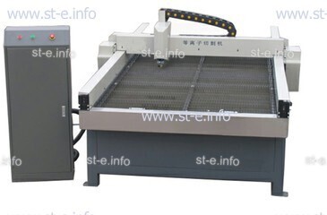 Станок плазменный для метала ST-L60A  - st-e.info - Ковров