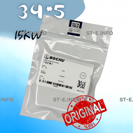 Стекло защитное 34*5 мм - ОРИГИНАЛ 15 кВт - st-e.info - Ковров