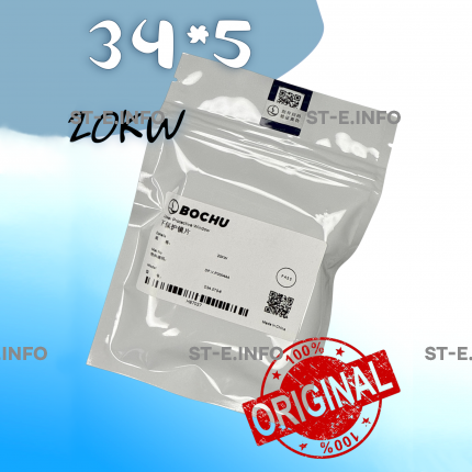 Стекло защитное 34*5 мм - ОРИГИНАЛ 20 кВт - st-e.info - Ковров