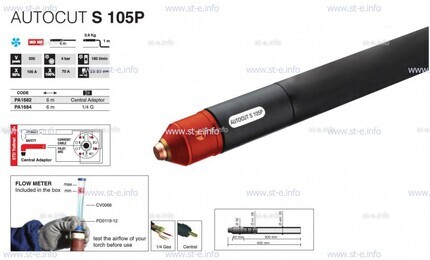 Кабель для плазмотрона AUTOCUT S 105, 12 метров - st-e.info - Ковров
