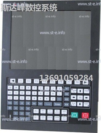 Управляющий блок ЧПУ SF-5200H - st-e.info - Ковров