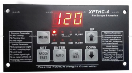 Контроллер высоты XPTHC-4 с осью Z (с подъемником, ход:150мм) - st-e.info - Ковров