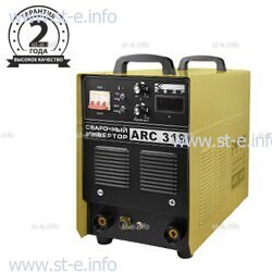 Сварочный инвертор ARC-319, 380В - st-e.info - Ковров