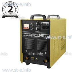 Сварочный инвертор ARC-409, 380В - st-e.info - Ковров