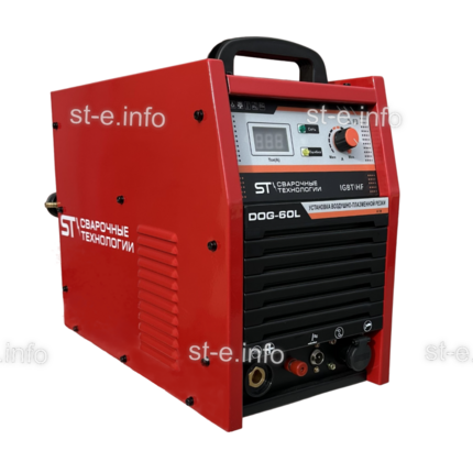 Установка  воздушно-плазменной резки DOG-60L - st-e.info - Ковров