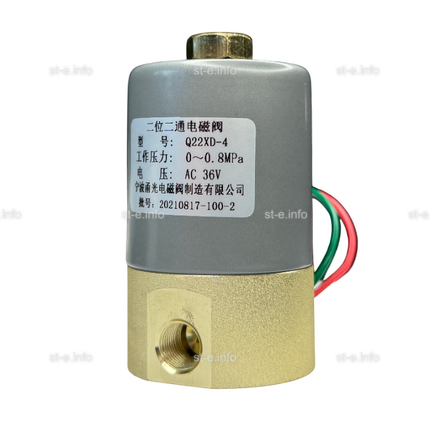 Электромагнитный клапан Q22XD - st-e.info - Ковров