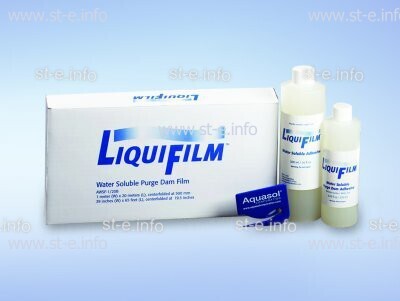 Водорастворимая пленка LiquiFilm, рулон 1 x 20 м - st-e.info - Ковров