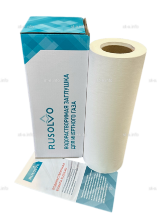 Водорастворимая бумага RPS1 - 39/50 рулон 0.390*50м ПРЕМИУМ - st-e.info - Ковров